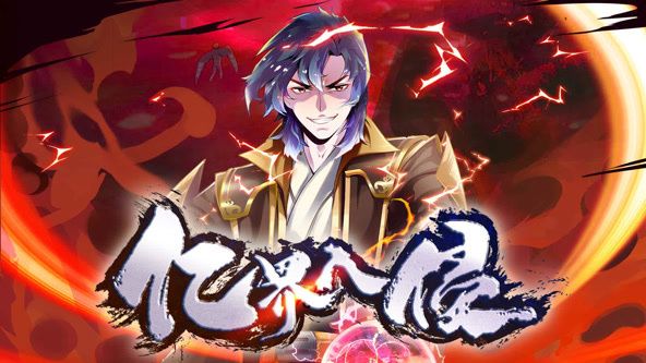 爱尔兰人2